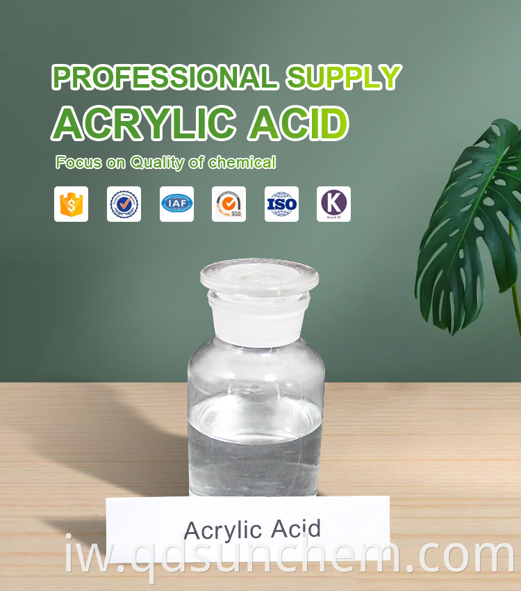 ACRYLIC ACID FOR PAINTING